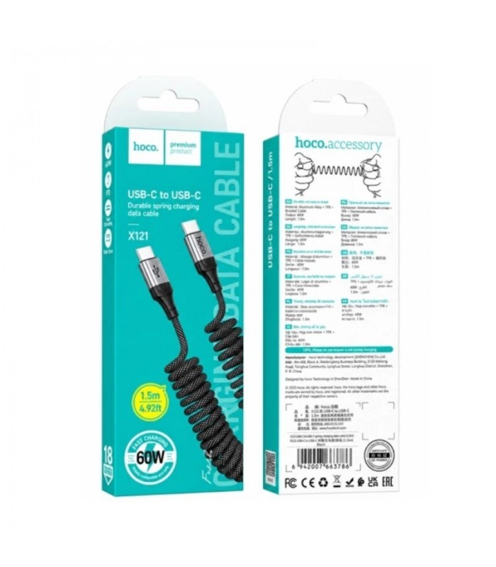 Cable Hoco X121 USB-C a USB-C