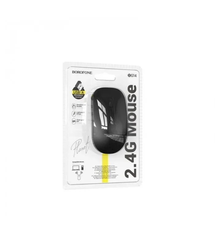 Mouse Inalámbrico Borofone